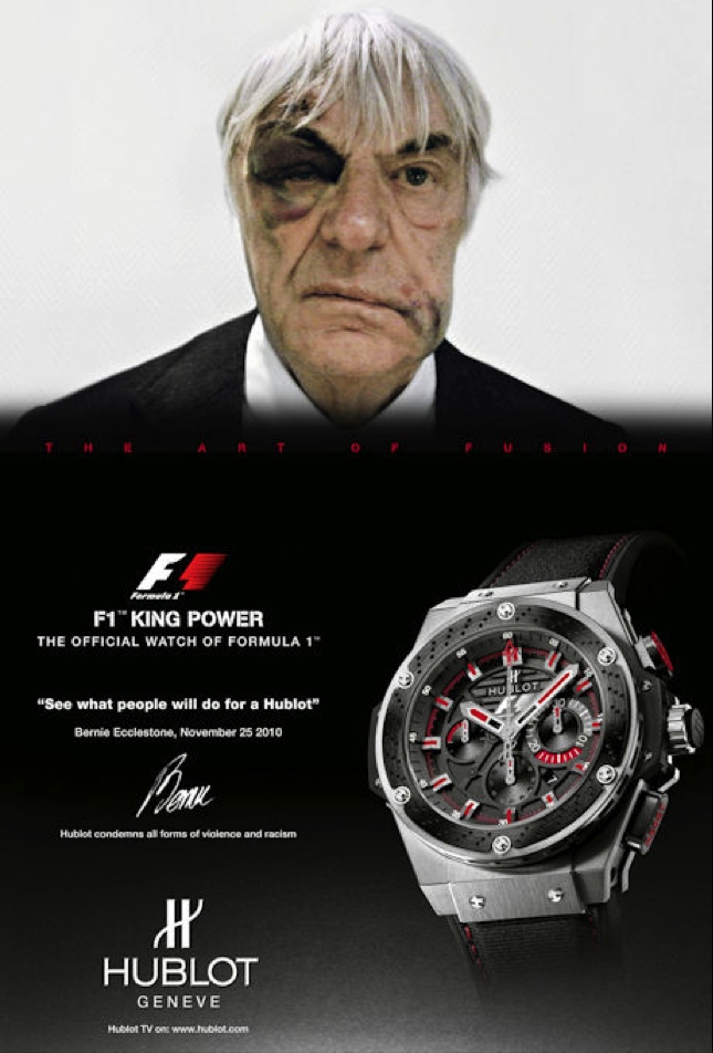Watch Time